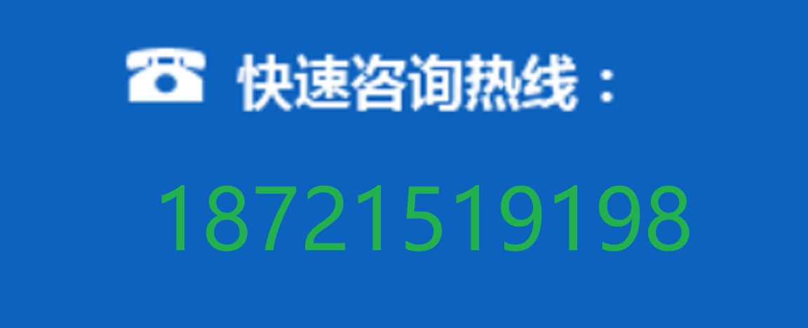 安徽锐拓流体设备有限公司官方网站-粉体设备、消声设备专业生产厂家